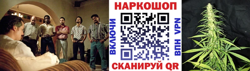 Наркота Дедовск ЭКСТАЗИ  A PVP  АМФ  ГАШИШ  Каннабис 
