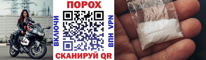 ссылка на мегу tor  Дедовск  маркетплейс какой сайт  АМФЕТАМИН Розовый 