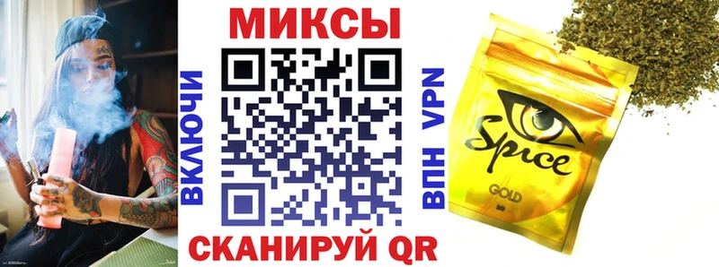 OMG онион  Дедовск  БУТИРАТ GHB  наркотики 
