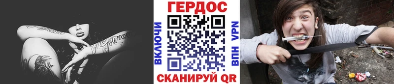 omg сайт  маркетплейс официальный сайт  Героин афганец  Дедовск 