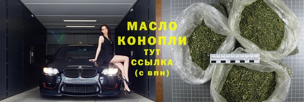 прущие грибы Алексеевка