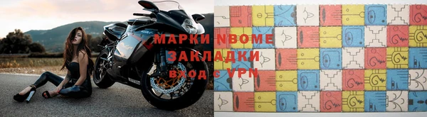 ПСИЛОЦИБИНОВЫЕ ГРИБЫ Семикаракорск
