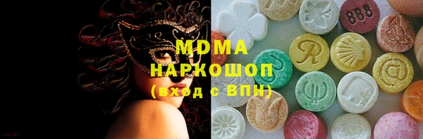 прущие грибы Алексеевка