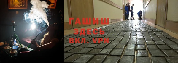 прущие грибы Алексеевка