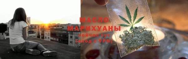 прущие грибы Алексеевка