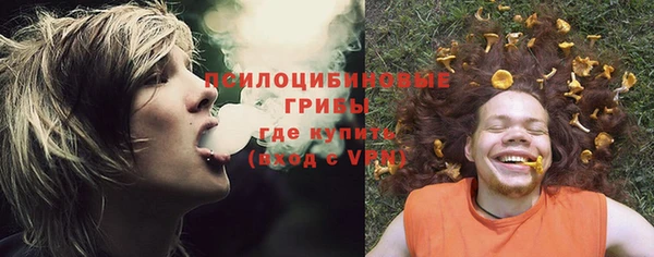 мефедрон мука Алзамай