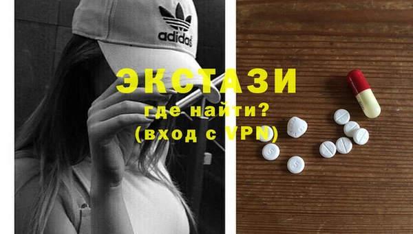 мефедрон мука Алзамай