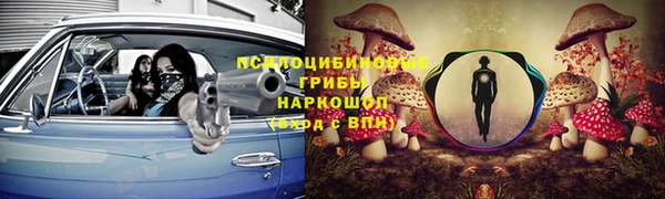 мефедрон мука Алзамай
