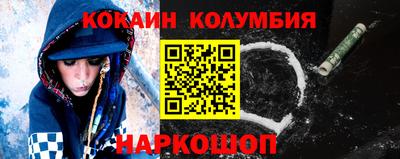 прущая мука Беслан