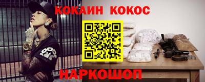 ECSTASY Берёзовский
