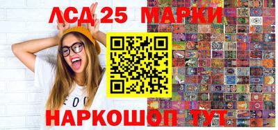 прущая мука Беслан
