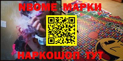 прущая мука Беслан