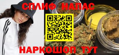 прущая мука Беслан
