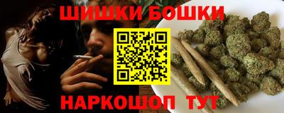 прущая мука Беслан