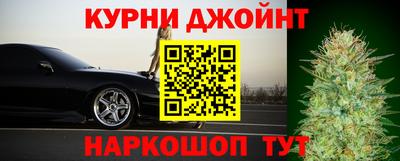прущая мука Беслан