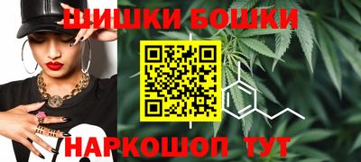 прущая мука Беслан