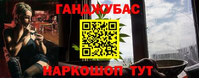 прущая мука Беслан