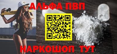 прущая мука Беслан