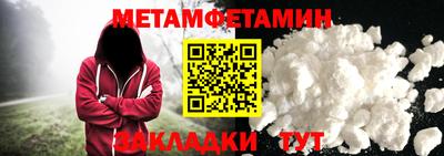ECSTASY Берёзовский