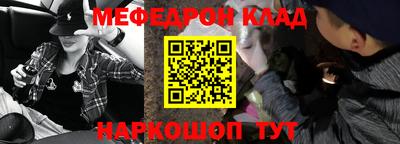 прущая мука Беслан