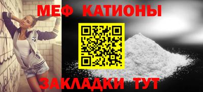 прущая мука Беслан