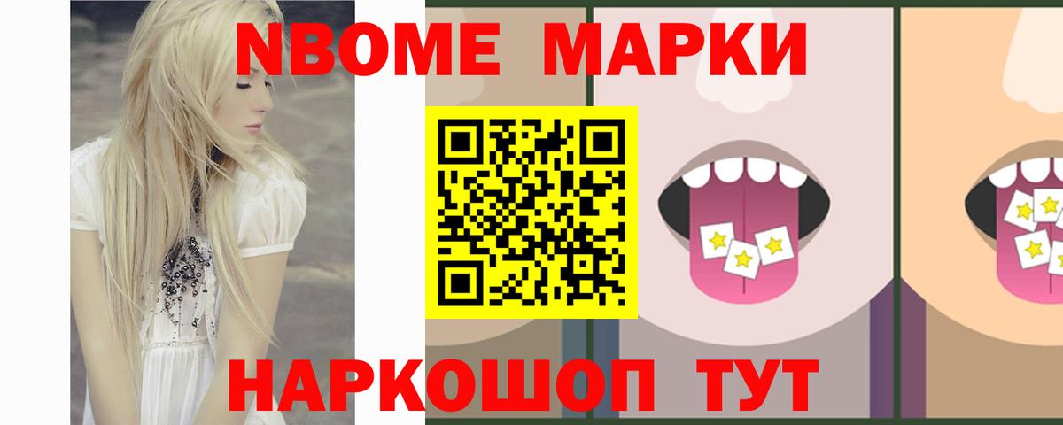 LSD-25 экстази ecstasy  Лсд 25 экстази кислота  Дедовск  Вход с VPN 
